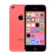iPhone-5C-cu-gia-re-nhat-Ha-Noi-TP-HCM-MobileCity-002