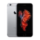 iPhone-6s-Gray-cu-xach-tay-quoc-te-gia-re-nhat-MobileCity-8
