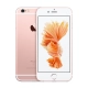 iPhone-6s-Rose_Gold-cu-xach-tay-quoc-te-gia-re-nhat-MobileCity-1