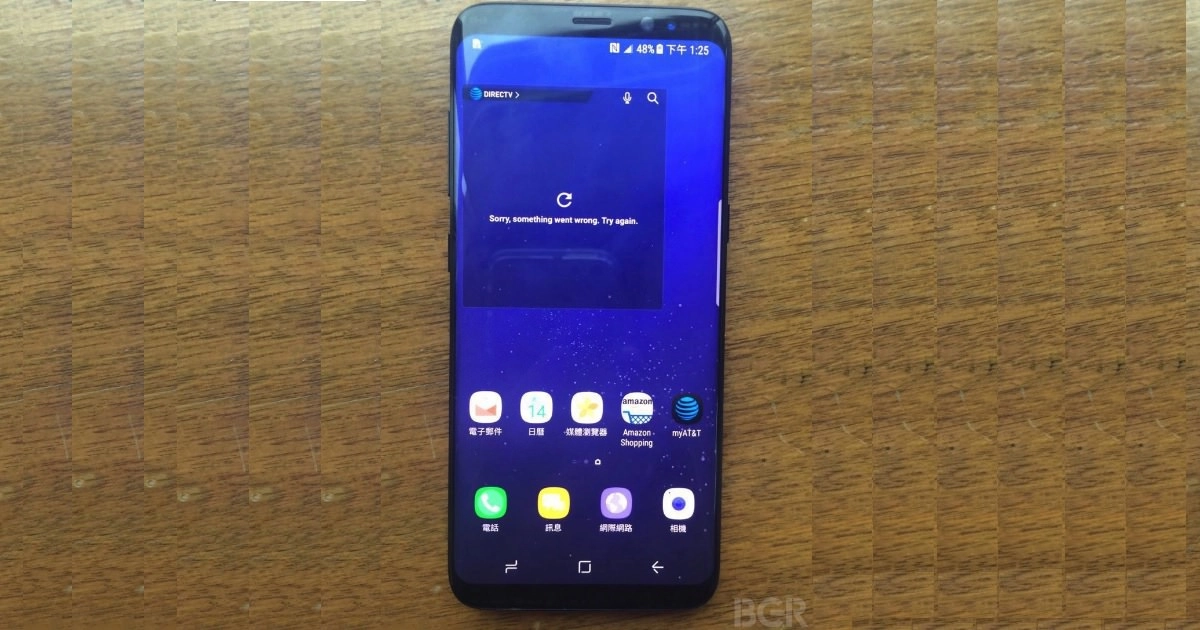Samsung-Galaxy-S8-viet-nam
