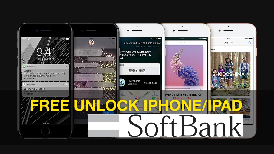Hướng dẫn Unlock iPhone 7 Softbank miễn phí