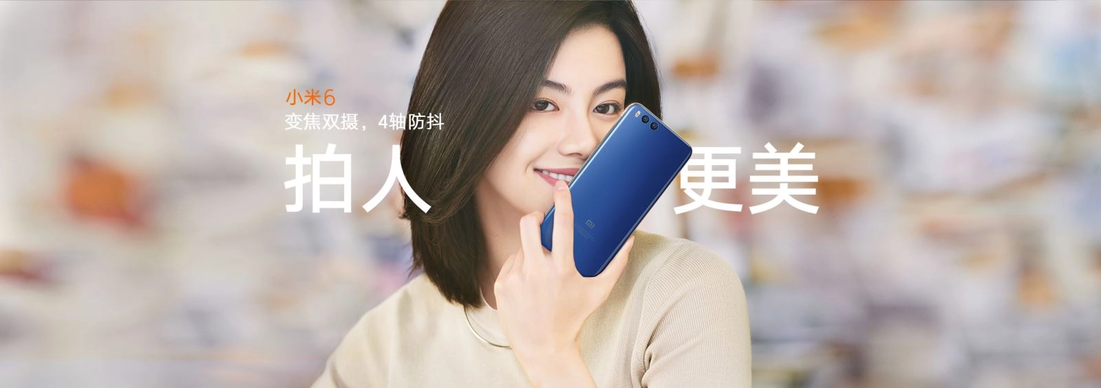 Xiaomi-mi-6-dep-huyen-ao-trong-bo-anh-chinh-thuc-16