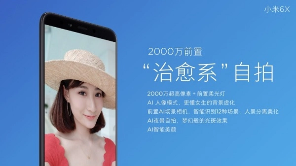 Camera chụp ảnh xóa phông Xiaomi Mi A2: Sự xuất hiện của Xiaomi Mi A2 với camera xóa phông đang làm mưa làm gió trên thị trường smartphone. Bạn có thể thoải mái sáng tạo, tạo ra những bức ảnh đẹp như ý muốn với cảm giác hài lòng tuyệt đối. Xiaomi Mi A2 dễ dàng được sử dụng và điều chỉnh để đạt được hiệu quả xóa phông đẹp nhất.