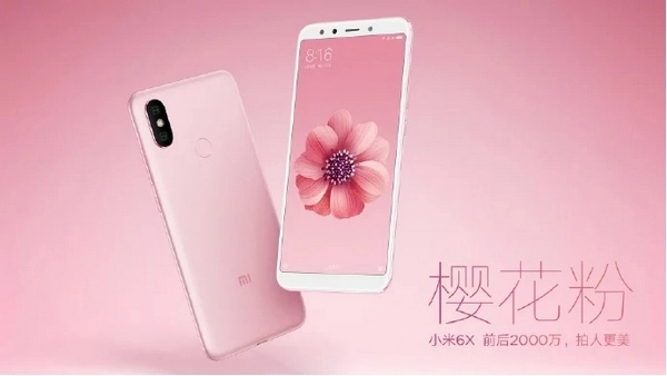 Xiaomi-Mi-6X-co-may-mau-5