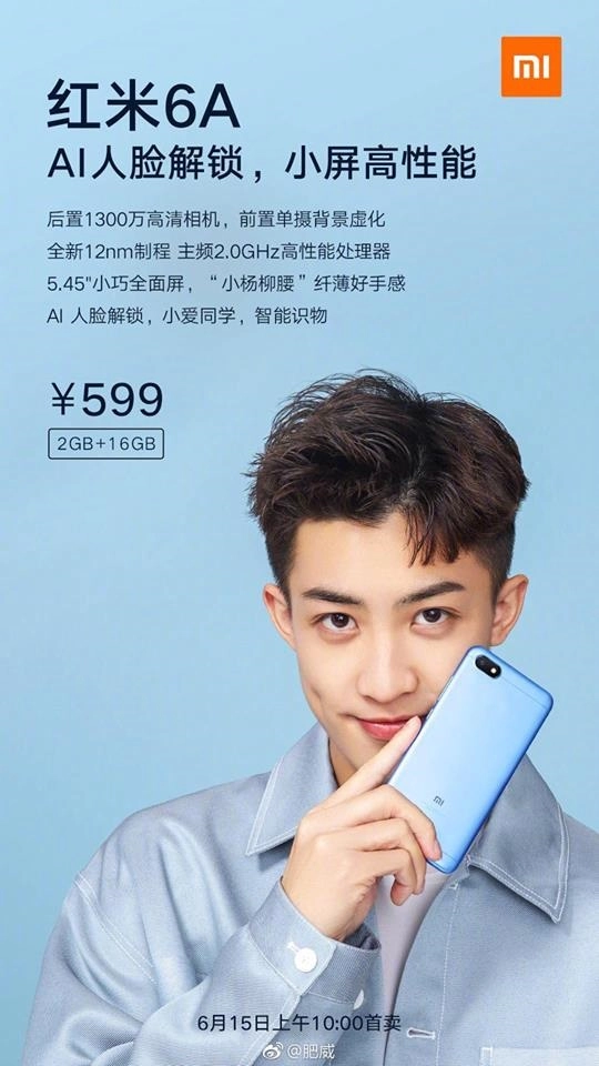 Xiaomi Mi 6 và Mi 6A