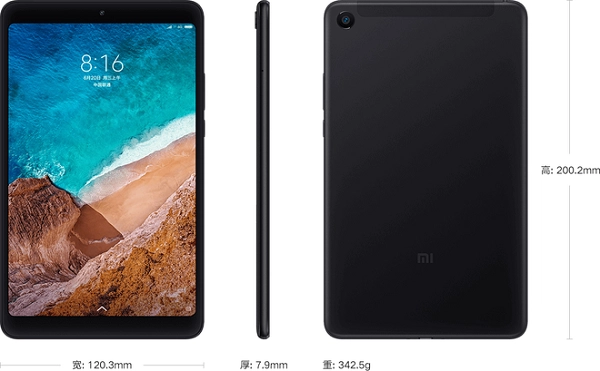 Đánh giá Xiaomi Mi Pad 4