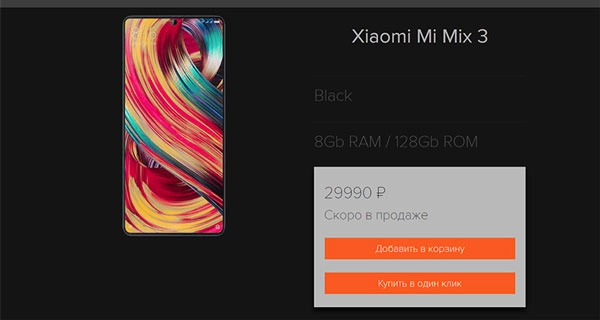thay-loa-trong-ngoai-xiaomi-mi-mix-3.jpg