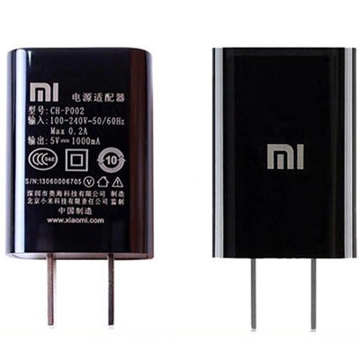 Củ sạc Xiaomi chính hãng