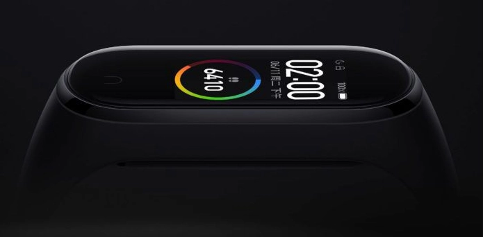 Xiaomi Mi Band 4 ra mắt chính thức