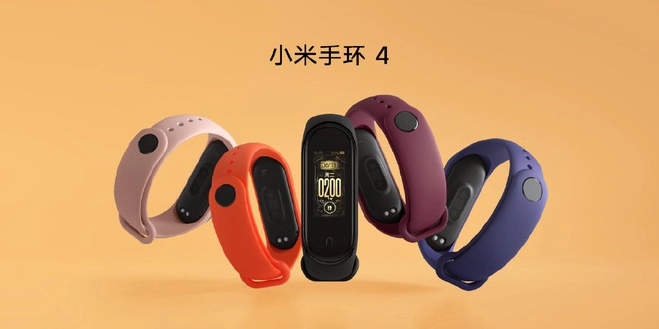 Xiaomi Mi Band 4 ra mắt chính thức