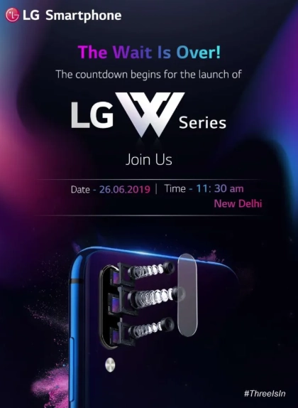 Điện thoại dòng LG W sắp được ra mắt