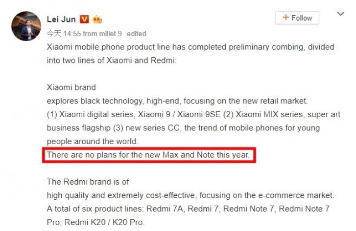 screenshot-2019-06-21-xiaomi-discontinues-mi-max-and-mi-note-lines