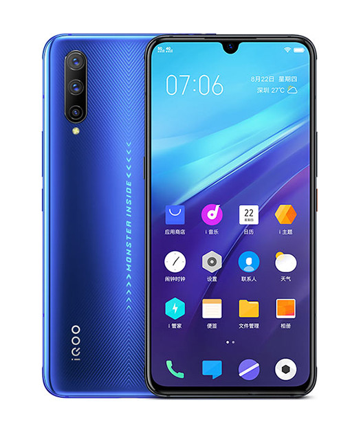 Vivo iqoo 8 pro обзор