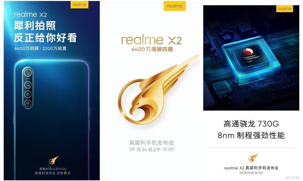 realme-x2-china-launch