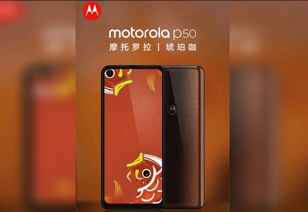Thay ic nguồn Motorola P50