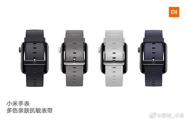 xiaomi-mi-watch-straps
