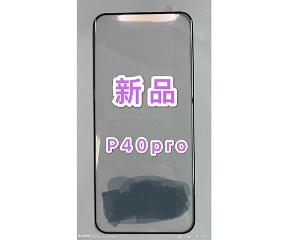 huawei-p40-pro-01-1