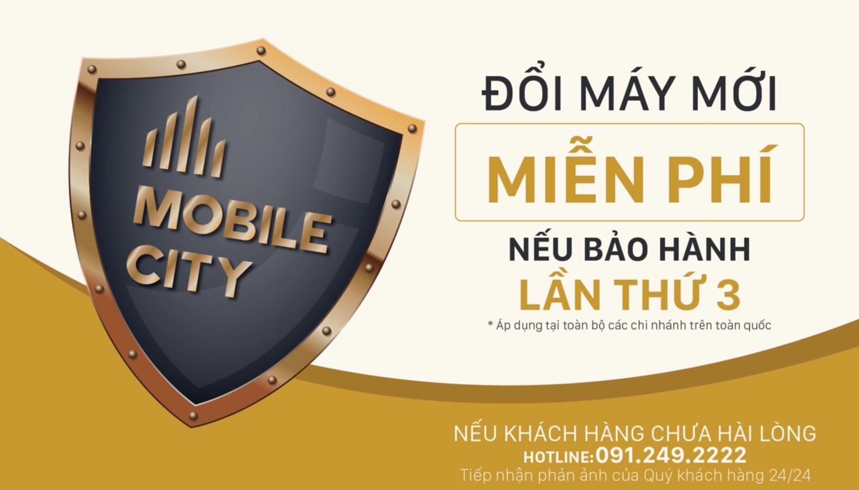 Chính sách Bảo hành tại MobileCity