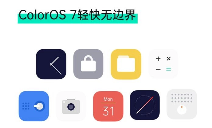 coloros-7-may-2020-update-timeline-696x421