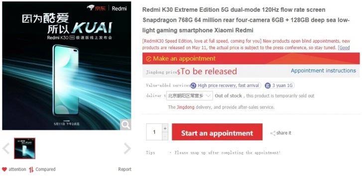 redmi-k30-5g-speed-edition-1-1