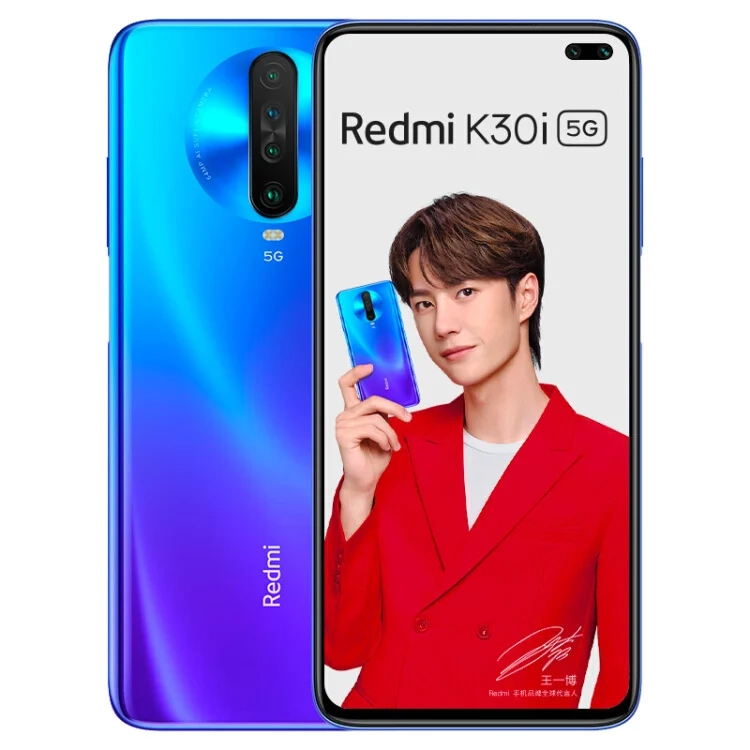 Xiaomi Redmi K30i 5G nguyên seal giá Rẻ nhất Hà Nội, Tp.HCM, Đà Nẵng.