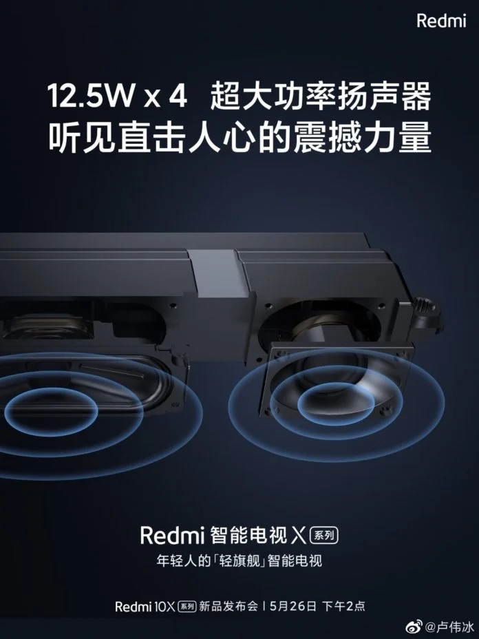 redmi-smart-tv-x-speaker-system-696x928