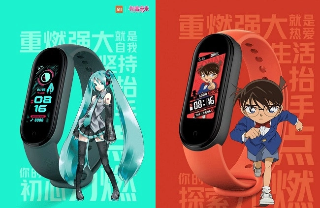 Dành cho Xiaomi Mi Band 5 TPU Watch Band (Sky Starry Sky tuyệt đẹp)