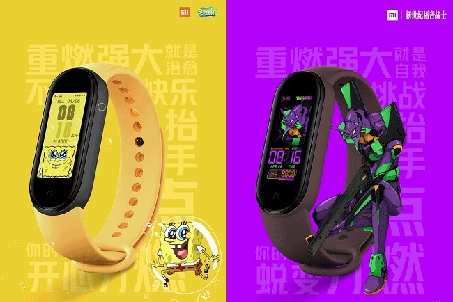 Mua Xiaomi Mi Band 5: Hãy nhanh tay đặt mua sản phẩm Xiaomi Mi Band 5 ngay hôm nay để sở hữu mẫu smartwatch đang được yêu thích nhất hiện nay. Với giá cả cực kì hợp lý và chất lượng đáng tin cậy, Mi Band 5 chắc chắn sẽ là một trong những lựa chọn hàng đầu dành cho bạn.