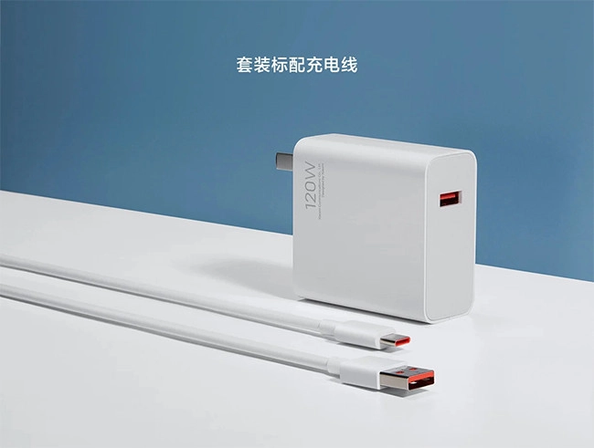 xiaomi-quick-charge-120w-3