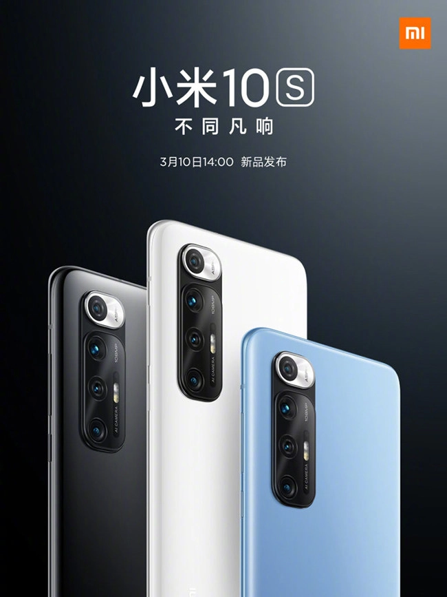 Bạn đang tìm kiếm một chiếc điện thoại mới? Xiaomi Mi 10S có thể là một lựa chọn tốt cho bạn. Với thiết kế đẹp mắt, cấu hình mạnh mẽ và tính năng hiện đại, chiếc smartphone này sẽ khiến bạn hài lòng với trải nghiệm sử dụng. Ghé thăm hình ảnh liên quan để khám phá thêm.
