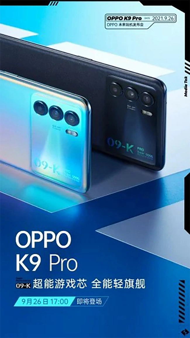 oppo-k9-pro-2