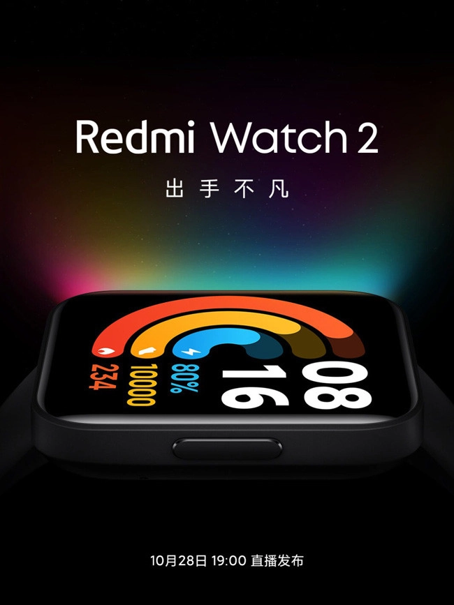 redmi-watch-2-1