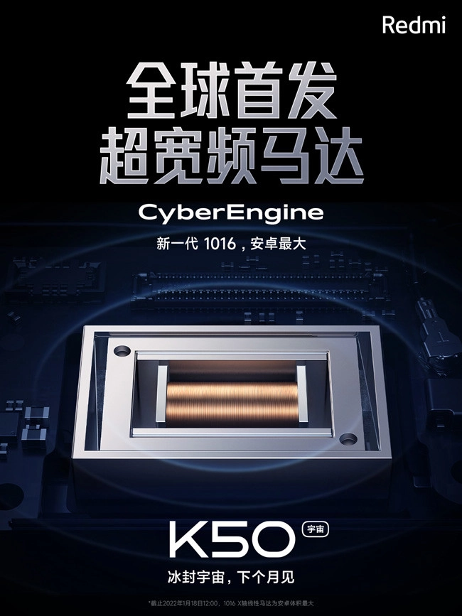 redmi-k50-series-dong-co-cyber-engine-manh-nhat-lich-su-android-2