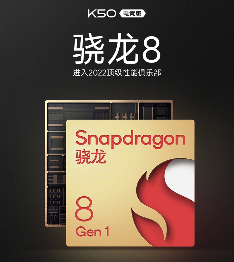 xiaomi-redmi-k50-gaming-snap8-gen1