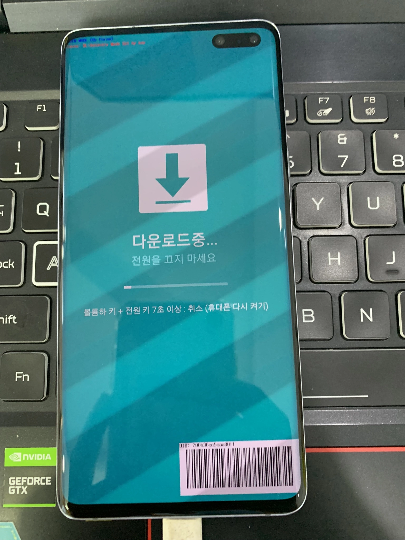 huong-dan-nang-cap-android-12-cho-dien-thoai-samsung-s10-5g-6