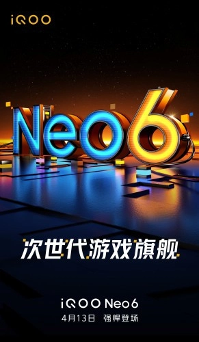 iqoo-neo6