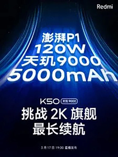 redmi-k50-sac-nhanh-120w
