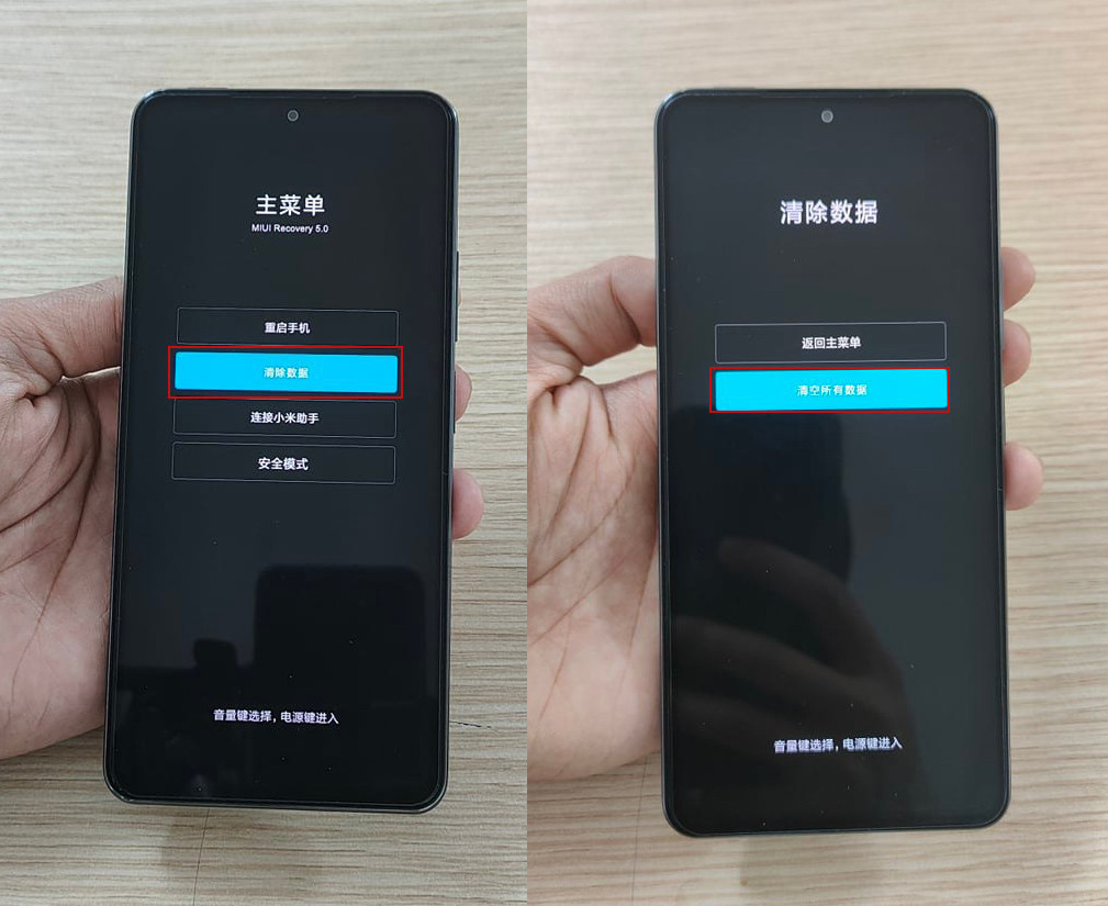 hard-reset-xiaomi-12-pro-anh-3