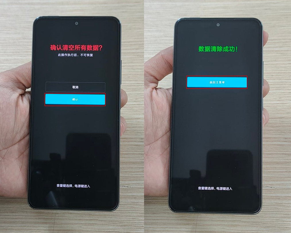 hard-reset-xiaomi-12-pro-anh-4