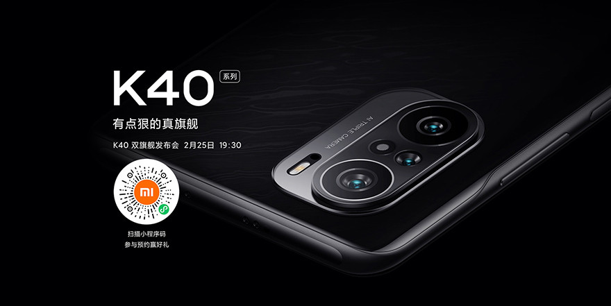 Xiaomi Redmi K40 Gaming, K40 (Poco F3), Redmi K30 Pro, K30 5G Việt Nam