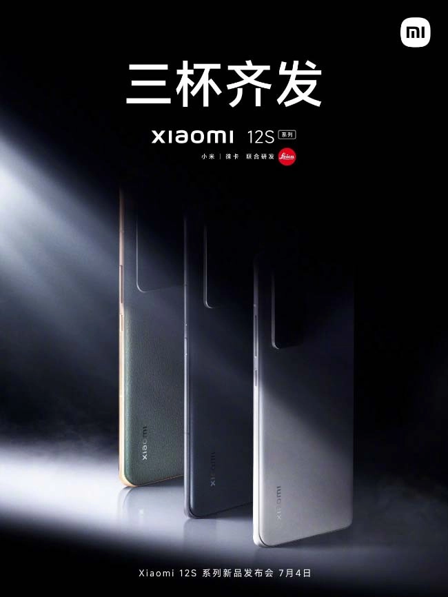xiaomi-12s-ultra-se-co-cam-bien-may-anh-sony-imx989-1-inch-5