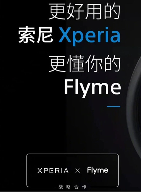 sony-trung-quoc-tiet-lo-co-the-su-dung-flyme-os-tren-dien-thoai-xperia-2