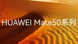 huawei-mate-50-series-sap-ra-mat-1
