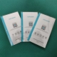 dan-lung-ppf-rock-space-xiaomi-12s-ultra-nham-2