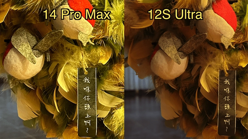 so-sanh-camera-iphone-14-pro-max-va-xiaomi-12s-ultra-19