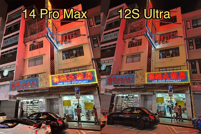 so-sanh-camera-iphone-14-pro-max-va-xiaomi-12s-ultra-8