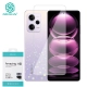 kinh-cuong-luc-redmi-note-12-pro-nillkin