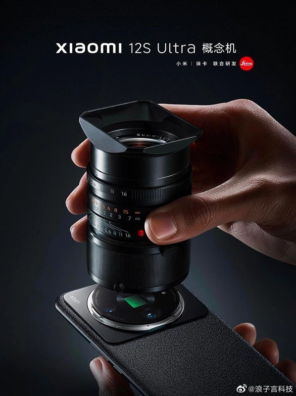 Xuất hiện phiên bản Xiaomi 12S Ultra lắp ống kính máy ảnh DSLR