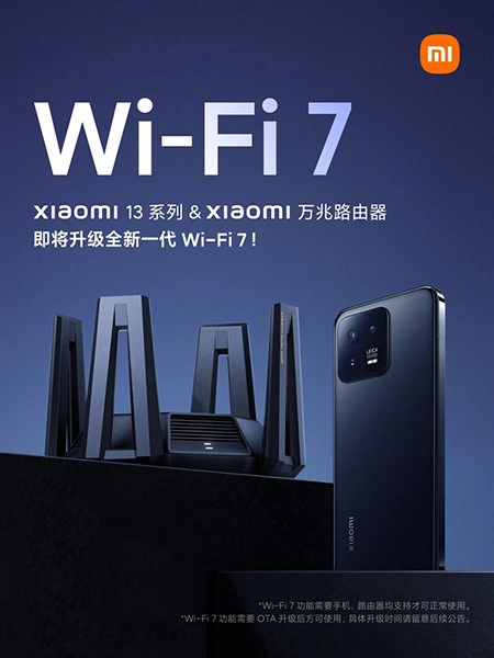 xiaomi-wifi-7-1