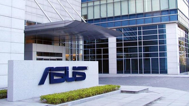 Trụ sở Asus được đặt tại Đài Loan